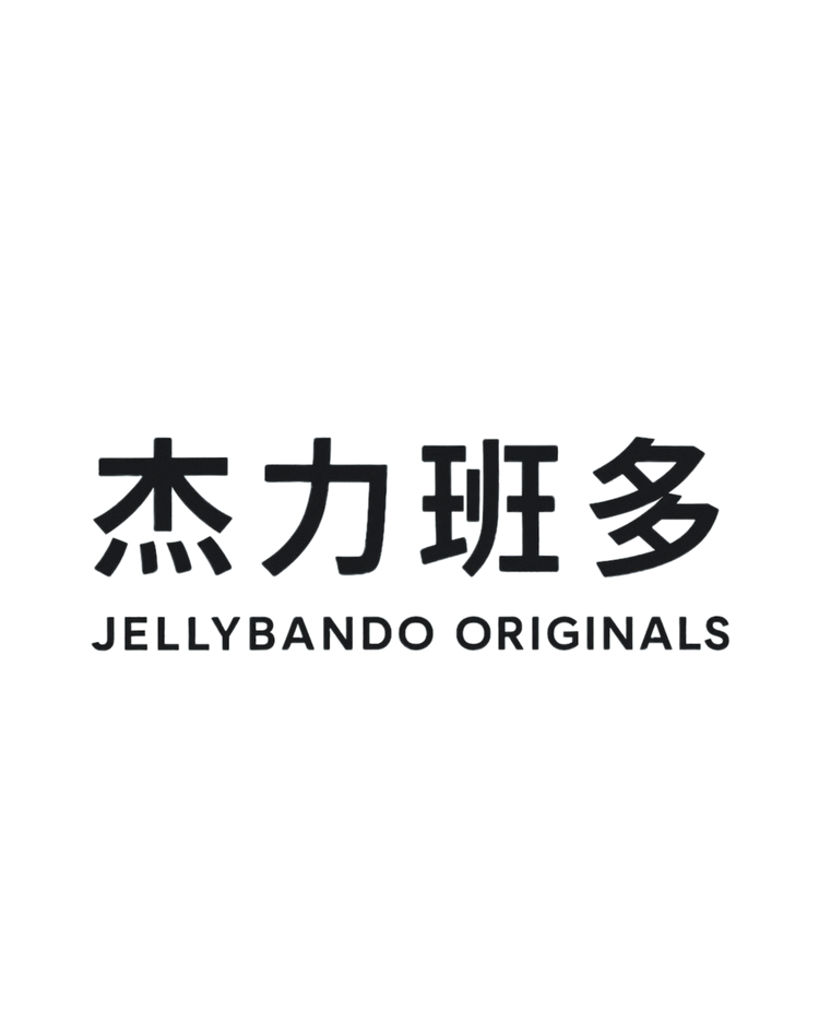 Jellybando Streetwear & Clothing